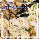 정동로100번지바닷가 이미지