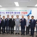 법정경로당 이미지