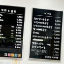 궁디팡팡키즈카페 이미지