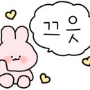 방촌시장할인마트 이미지