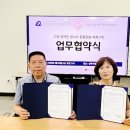 상록수장애인자립생활센터 이미지