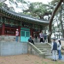 고하도 조선 육지면발상지비 이미지