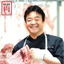 돌배기집강서