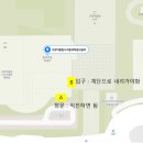 카페아르젠또