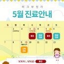 파크뷰의원 이미지