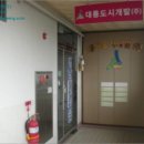 회원동308 이미지