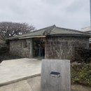 애월 다움 | [제주] 제주 애월 카페 &#34;커피냅로스터스 제주&#34; 후기- 제주 서쪽 카페, 애월 카페, 하귀 카페, 커피 맛집...