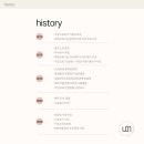 주식회사 이룸 이미지