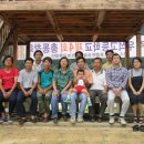 올리브피씨 이미지