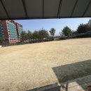 오성고등학교매점