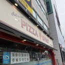 [마포구청역, 망원역] 망원동 1등 피자 맛집 내돈내산 / “피자 스피릿”
