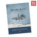 야스미디어