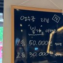고품달 이미지