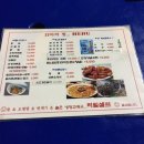 굿25시 이미지