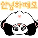 쉬자호텔 이미지