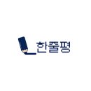 소나무한식부페 이미지