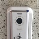 디지털신창
