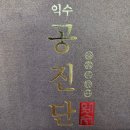 고서약국 이미지