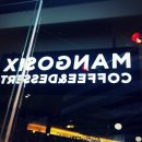 식스마산 네이버블로그