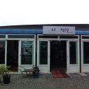 해미2농장 이미지