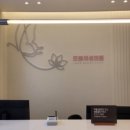 르봄여성의원 이미지