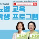 메드트로닉코리아(유) 이미지