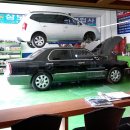 삼보자동차공업사 이미지