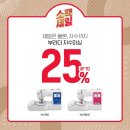 부라더미싱 - 안양시 동안구 흥안대로 445 | 부라더미싱