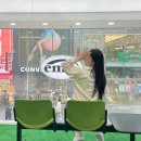 찡구네 붙임머리 이미지