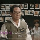 지구를 위한유별난 학교 | 스케치 콜라보 카페 후기