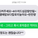 기경한약국 이미지