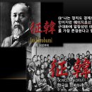 박정희로-16 이미지