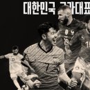 동영태권도 이미지