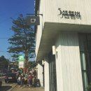 CU 종로가회점 이미지