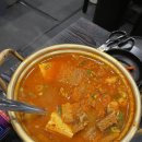 제주정돈