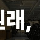 바운드짐 이미지