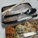 유부냥
