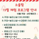 빛가람장성로 이미지