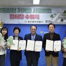 용인시처인노인복지관 이미지