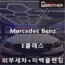 효자목욕탕 이미지