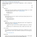 서광애드