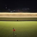 금산골프연습장 이미지