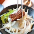 여주우리한우