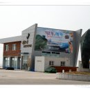 정남진 별미먹거리 Daum카페