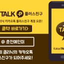 예인빌딩 이미지