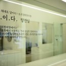 도곡한의원 - 평택시 여술로 20 | 도곡한의원