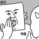 도포식당 이미지