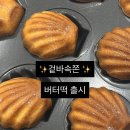 상남1길 이미지