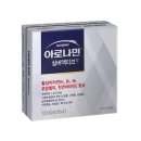 과천자이약국 이미지