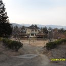 미암공원 이미지